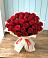 Букет 29 Красных роз в Воробьево
