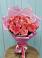 Букет 15 Розовых роз Равель в Воробьево