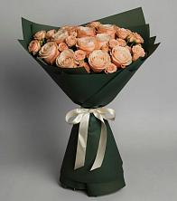 Букет Элегантный в Воробьево