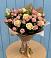 Букет цветов из: Розы в Воробьево