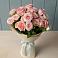 Букет Розовый шарм в Воробьево